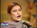 ki dam da bharosa yaar