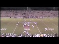 Dantwaun Oneal : DeLand High (FL) : Class of 2013 : Junior Year Highlights