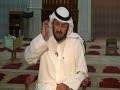 مفسدات الحياة الزوجية