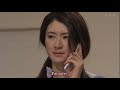 Kimi wa Petto ep.7-5/5