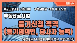 기본썸네일이미지