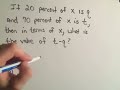 A sample SAT math question taken from a practice exam of the Princeton Review.For more free math videos visit http://JustMathTutoring.com