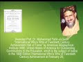 Awards of Dr Tahir ul Qadri (www.jhanzaib.co.nr)