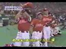 99運動會NAKAI出場