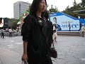People Watching