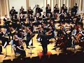 Carmen Overture