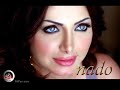 اهداء من فيصل وندى الى وليد وندى (: ~