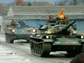 平成18年度陸上自衛隊今津駐屯地創立記念行事