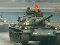 平成18年度陸上自衛隊今津駐屯地創立記念行事