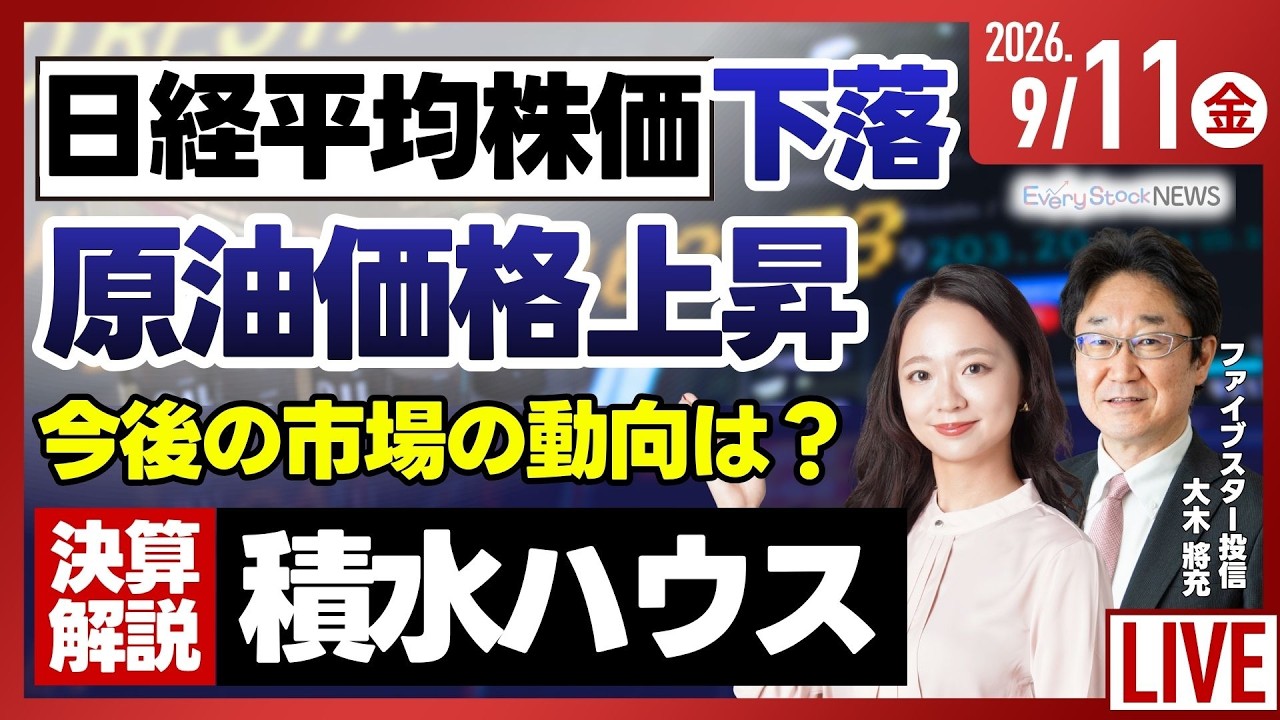 ファイブスター投信投資顧問株式会社 -