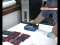 الأمن اللبناني يظهر وسائلَ تجسس القي القبض عليها