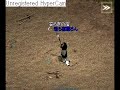 リネージュ動画