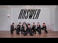 ATEEZ - ANSWER