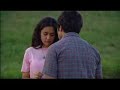 August Evening Trailer