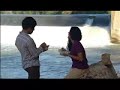 August Evening Trailer