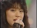 Akina Nakamori - 十戒（1984）