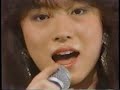 Akina Nakamori - 十戒（1984）