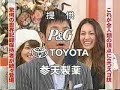 Georgia Brown live in Japan ??????? ????!??????? FujiTV high notes demonstration (Guinness Book) Georgia Brown live in Japan ??????? ????!??????? FujiTV high notes demonstration (Guinness Book)