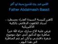 الدكتور انتى والخراف الضاله