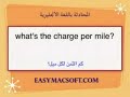 ��� ������