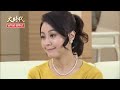 大時代 第140集 Great Times Ep140