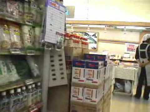 A Walk Through a Supermarket in Japan