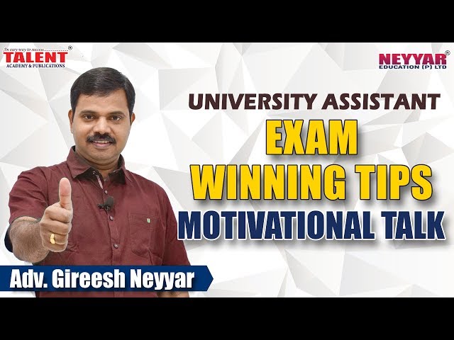 University Assistant Exam Winning Tips
