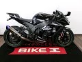 カワサキ ZX-10R Ninja ZX-10RR TRICKSTAR製マフラー/フェンダーレス/SHOWA製フロ