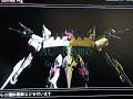 reg: 1.20

even though i can't get my video capture device to work right, which sucks becaue now i have to make a video off screen like this, i couldnt wait to showcase a couple of acs i built. here's guinea pig and araknafobia.

i didnt put in the stabilizers. just do what you can to get 0,0. with those parts, it's possible, they are both set that way, and it's fairly easy to get there. also, just tune them for speed and en efficiency.

guinea pig
head = hd-holofernes
core = xcr-sobrero
arms = am-lahire
legs = lg-lahire
fcs = bluexs
gen = gn-sobrero
main booster = mb107-polaris
back booster = ekhazer leg b
side booster = ab-hogire
over booster = kb-judith
r arm = 07-moonlight
l arm = 07-moonlight
r back = acb-0710
l back = acb-0710
shoulder = asb-01710

araknafobia
head = hilbert-g7h
core = co1-tellus
arms = eklah-arms
legs = duskaror-legs
fcs = laura
gen = gn-sobrero
main booster = mb107-polaris
back booster = lblahire
side booster = so2-ortega
over booster = kb-judith
r back = 061 anr
l back = sapla
