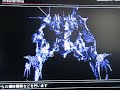 reg: 1.20

even though i can't get my video capture device to work right, which sucks becaue now i have to make a video off screen like this, i couldnt wait to showcase a couple of acs i built. here's guinea pig and araknafobia.

i didnt put in the stabilizers. just do what you can to get 0,0. with those parts, it's possible, they are both set that way, and it's fairly easy to get there. also, just tune them for speed and en efficiency.

guinea pig
head = hd-holofernes
core = xcr-sobrero
arms = am-lahire
legs = lg-lahire
fcs = bluexs
gen = gn-sobrero
main booster = mb107-polaris
back booster = ekhazer leg b
side booster = ab-hogire
over booster = kb-judith
r arm = 07-moonlight
l arm = 07-moonlight
r back = acb-0710
l back = acb-0710
shoulder = asb-01710

araknafobia
head = hilbert-g7h
core = co1-tellus
arms = eklah-arms
legs = duskaror-legs
fcs = laura
gen = gn-sobrero
main booster = mb107-polaris
back booster = lblahire
side booster = so2-ortega
over booster = kb-judith
r back = 061 anr
l back = sapla