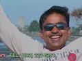 Cricket Lovely Cricket - Terry Gajraj Cricket Lovely Cricket - Terry Gajraj