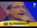 Azhan Atan - Iqra'