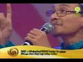 Azhan Atan - Iqra\