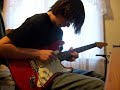 Jamming Overtop of \"You\
