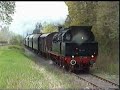 Eisenbahn Baureihe 78 Oleftalbahn Kall Eisenbahn Baureihe 78 Oleftalbahn Kall