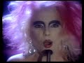 Missing Persons - Give