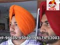 Maan Jawani Da