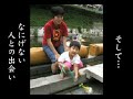 yumura-minazuki_kesiki
