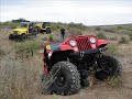 Project CJ7