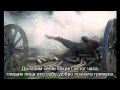 Beogradski Sindikat – Olovni vojnici