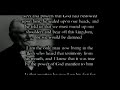 This is an audio recording that was made on March 19, 1897 by Wilford Woodruff, fourth president of the LDS Church, at age 91, just one and a half years before his death. It is one of the oldest audio recordings ever made, using a 