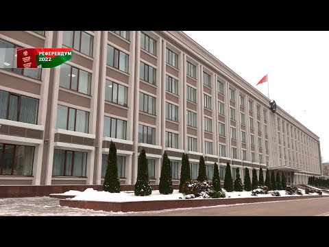 На этой неделе в Беларуси дан старт кампании по проведении референдума видео