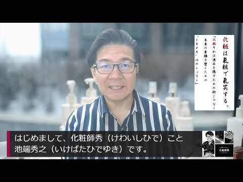 YouTube Preview Image