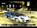Need for Speed: Most Wanted Need for Speed: Most Wanted