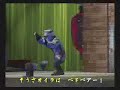 くまうた（３０）そんな罠に釣られクマ