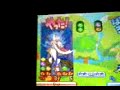 soirée puyopuyo freg 