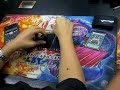 yugioh jony garrido manu fernadez  26 408  dark vs dad 2/2