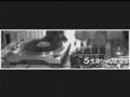 DJ N'Erick feat. DJ Style - Satisfaction