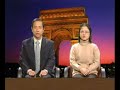 第二课元音因素更多课程www.newskyworld.com