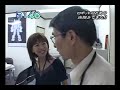 Akazawa Robot Clinic Akazawa Robot Clinic